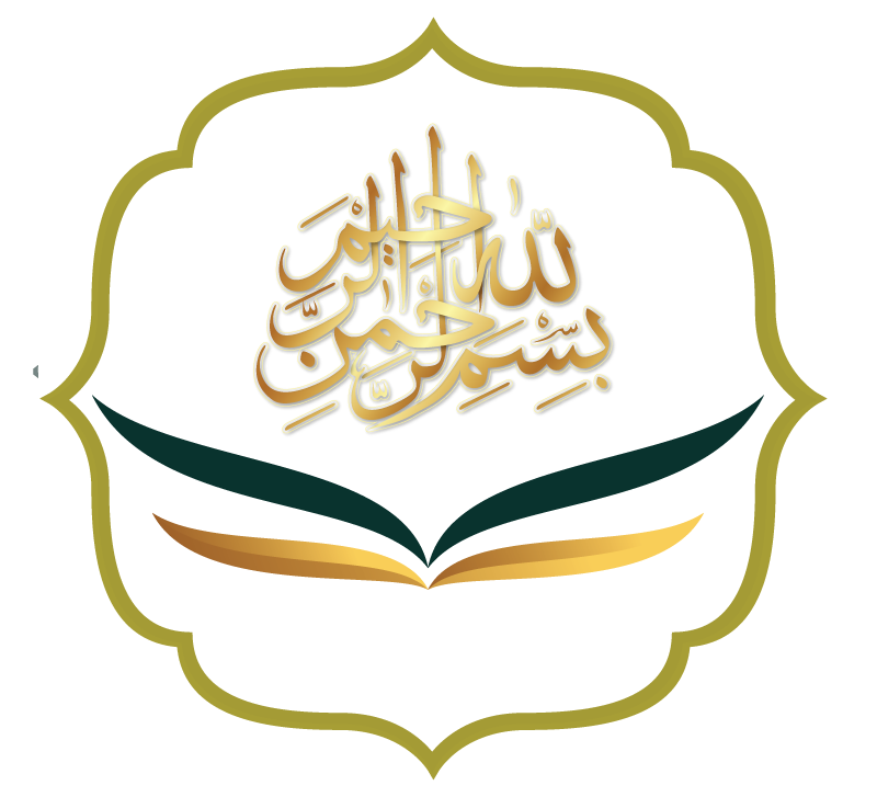 Al-Nafay Centre